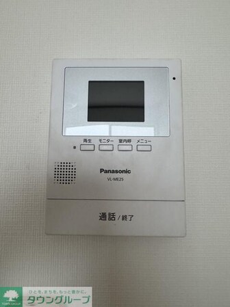 MYハイツの物件内観写真